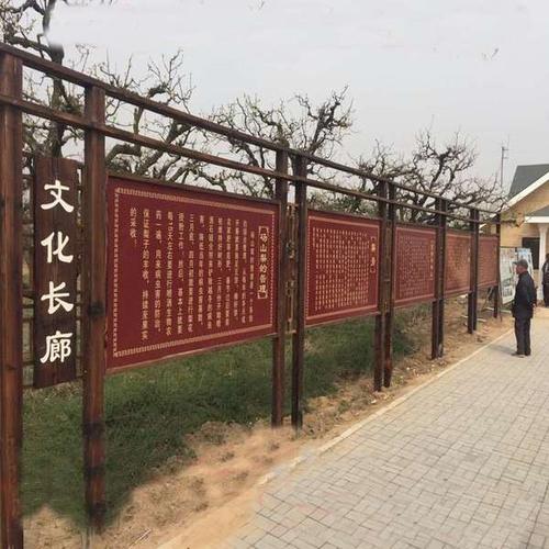 木制景區(qū)標(biāo)識(shí)牌